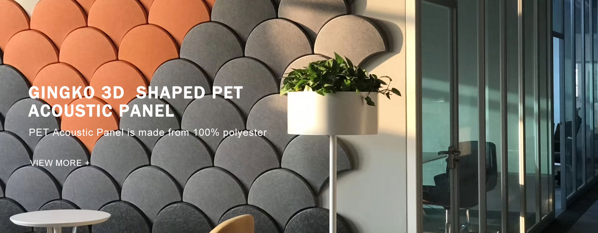 Gingko 3D Formalı PET Akustik Panel